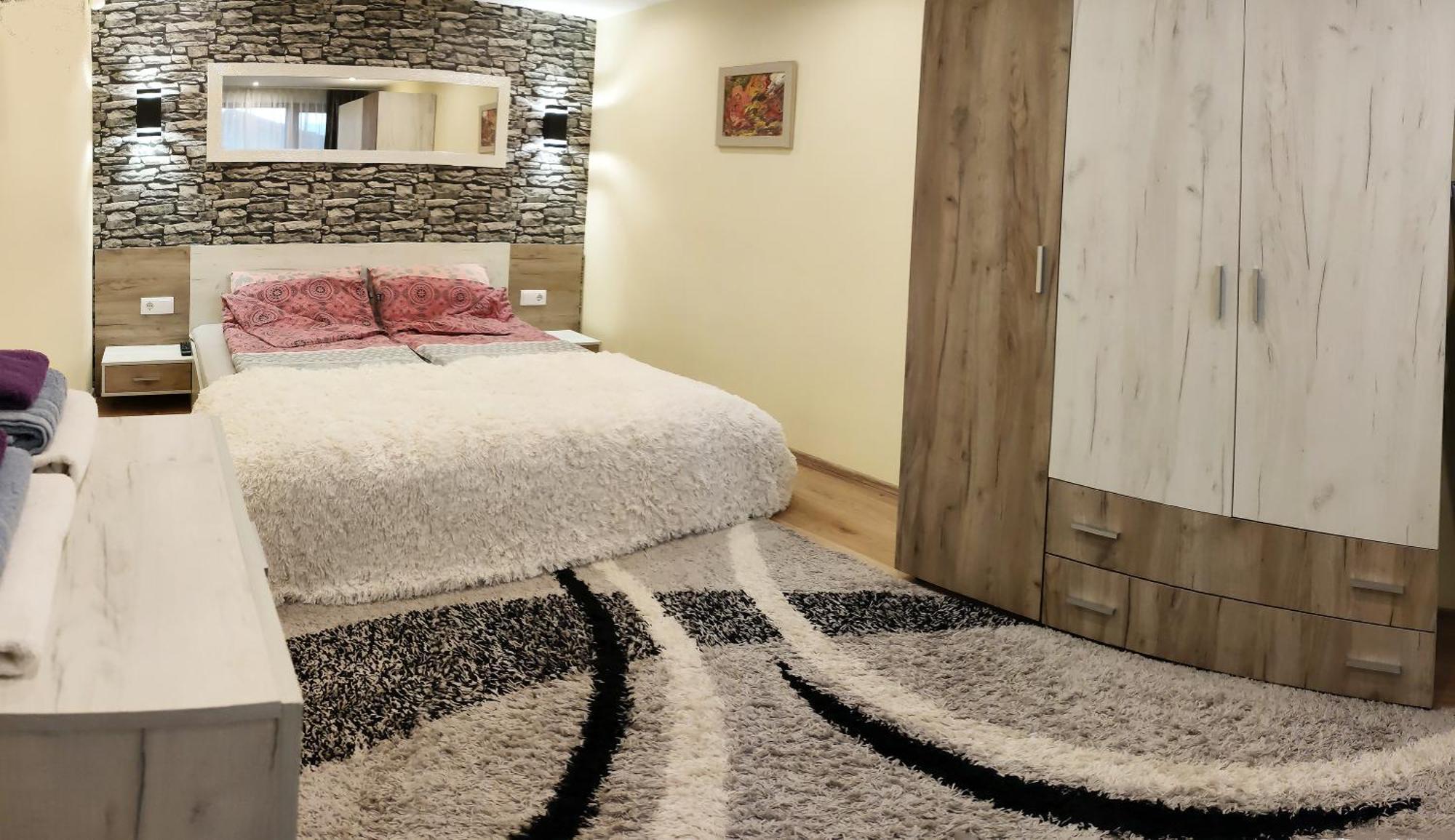 Apartment Bankya Daire